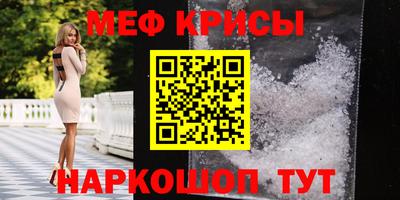 ALPHA-PVP Пыть-Ях
