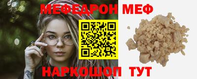 ECSTASY Пугачёв