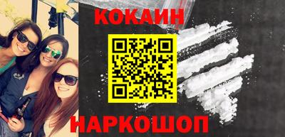 ALPHA-PVP Пыть-Ях