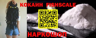 ECSTASY Пугачёв