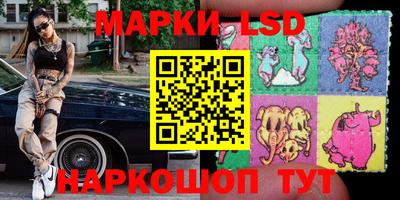PSILOCYBIN Пушкино