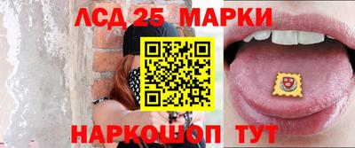 ECSTASY Пугачёв