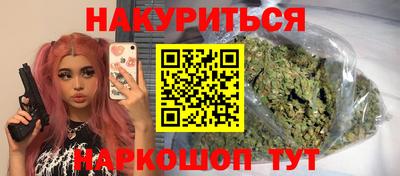PSILOCYBIN Пушкино