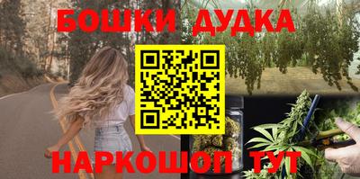 PSILOCYBIN Пушкино