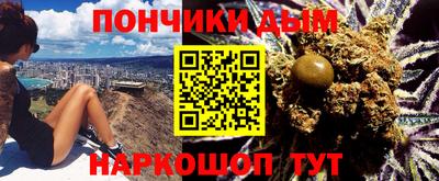 PSILOCYBIN Пушкино
