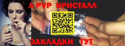 PSILOCYBIN Пушкино
