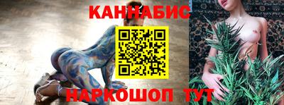 PSILOCYBIN Пушкино