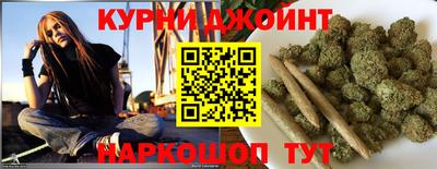 ALPHA-PVP Пыть-Ях