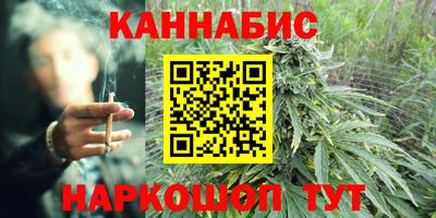PSILOCYBIN Пушкино