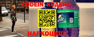PSILOCYBIN Пушкино