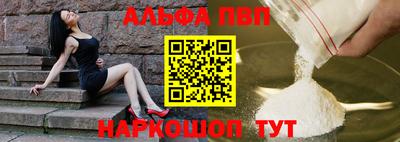 ECSTASY Пугачёв