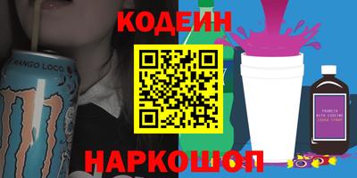 PSILOCYBIN Пушкино