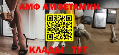 ECSTASY Пугачёв