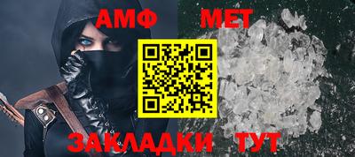 PSILOCYBIN Пушкино