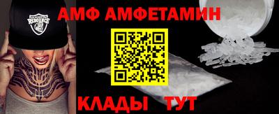 ECSTASY Пугачёв