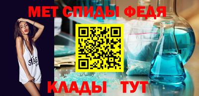 ECSTASY Пугачёв