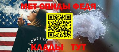 ECSTASY Пугачёв