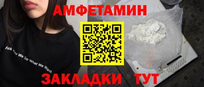 ECSTASY Пугачёв