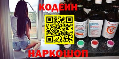 PSILOCYBIN Пушкино