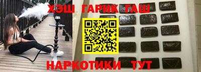 ECSTASY Пугачёв
