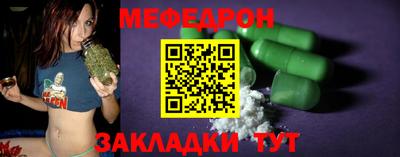 PSILOCYBIN Пушкино