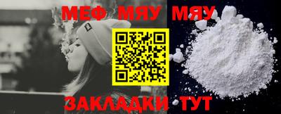 PSILOCYBIN Пушкино