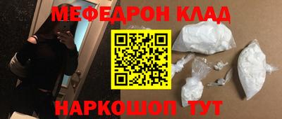PSILOCYBIN Пушкино