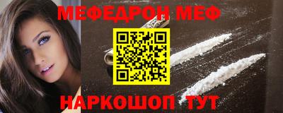 PSILOCYBIN Пушкино